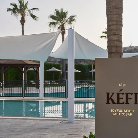 Szálloda Atlantica Kos 5*