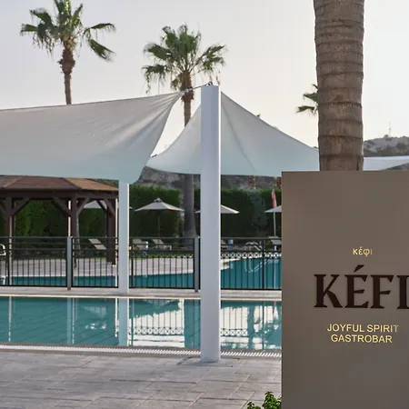 Atlantica Kos 5* Kardamena (Kos)